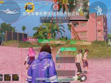 刺激战场插件卡盟辅助